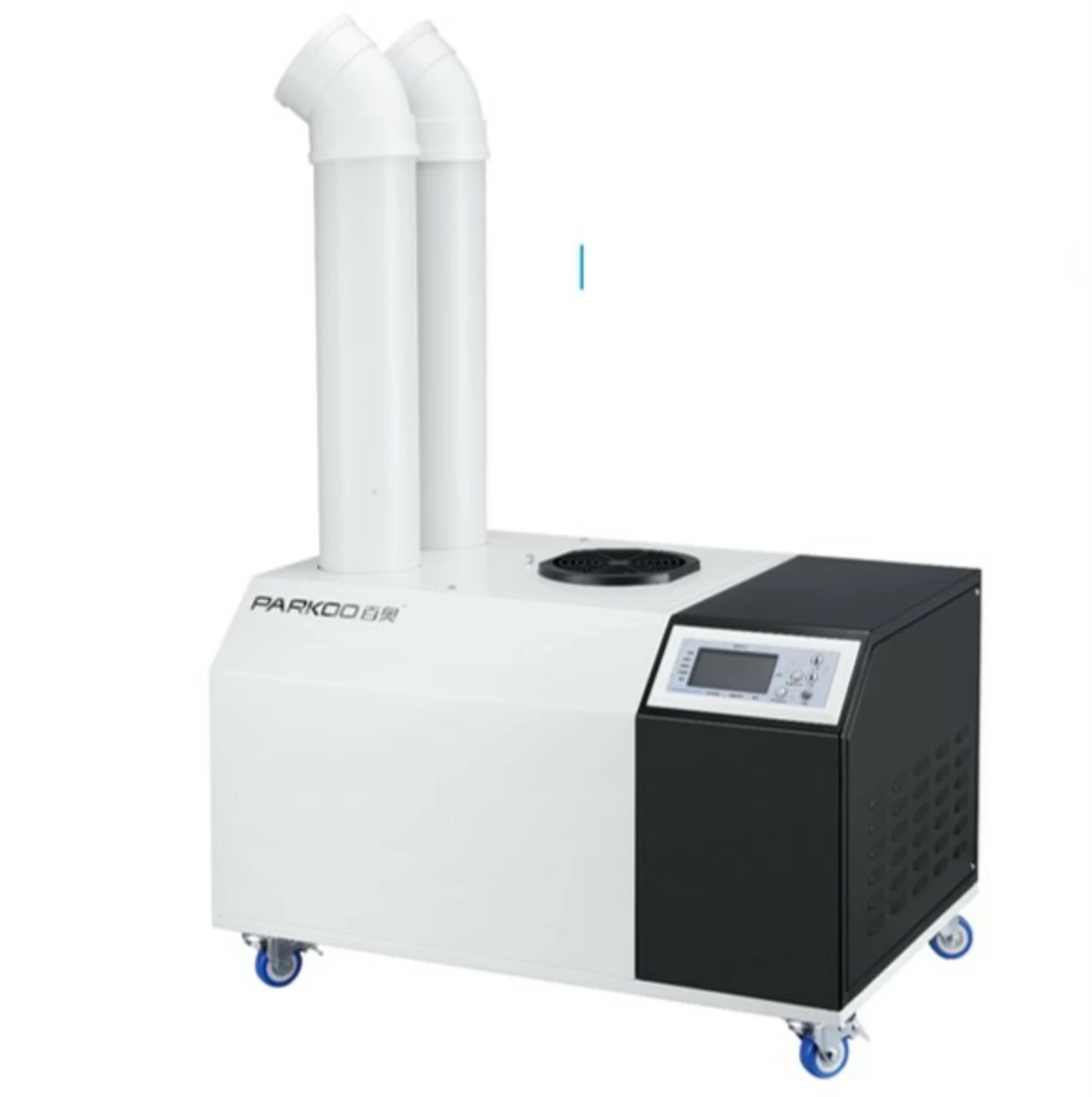 Humidificateur ultrason